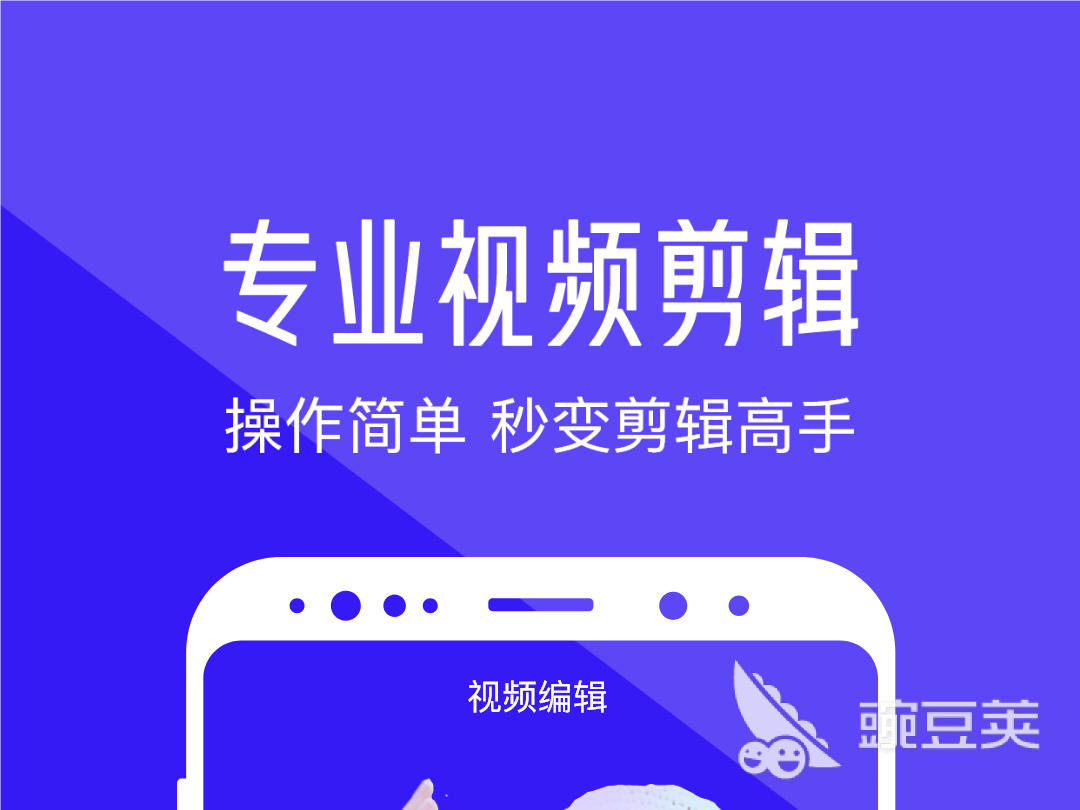 單反拍的視頻用什么軟件剪輯_單反視頻編輯軟件_單反相機視頻剪輯