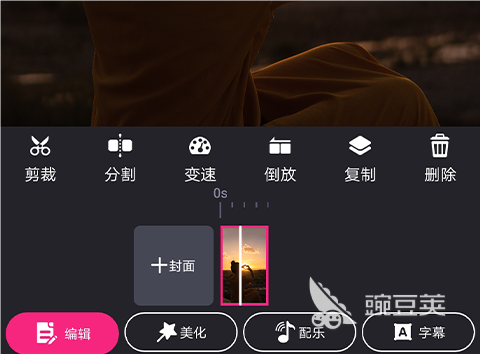 單反相機視頻剪輯_單反視頻編輯軟件_單反拍的視頻用什么軟件剪輯