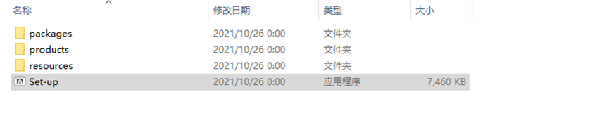 視頻剪輯軟件推薦_視頻剪輯軟件有哪些_up剪輯視頻的軟件