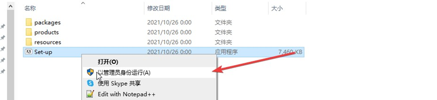 up剪輯視頻的軟件_視頻剪輯軟件有哪些_視頻剪輯軟件推薦
