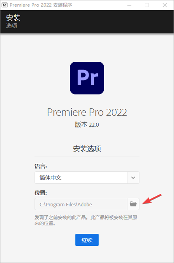 up剪輯視頻的軟件_視頻剪輯軟件有哪些_視頻剪輯軟件推薦