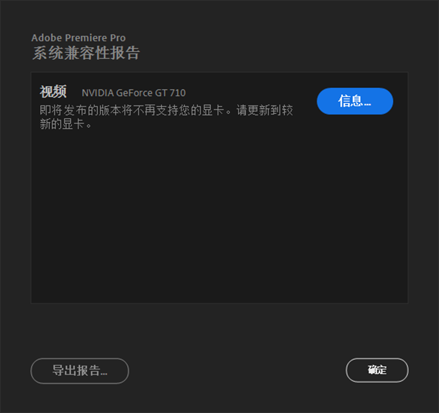 視頻剪輯軟件推薦_視頻剪輯軟件有哪些_up剪輯視頻的軟件