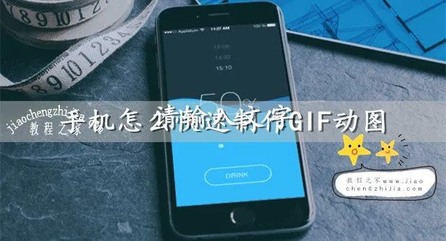 視頻相冊華為裁剪怎么用_視頻相冊華為裁剪怎么弄_華為相冊如何裁剪視頻