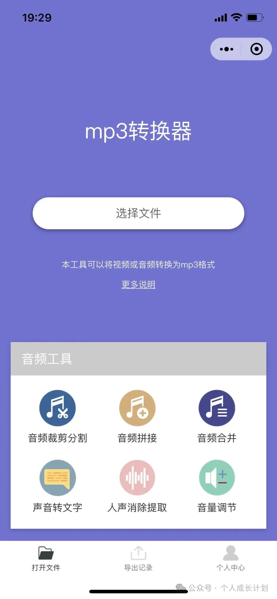 視頻剪輯教程自學_rmvb視頻剪輯_視頻剪輯自學