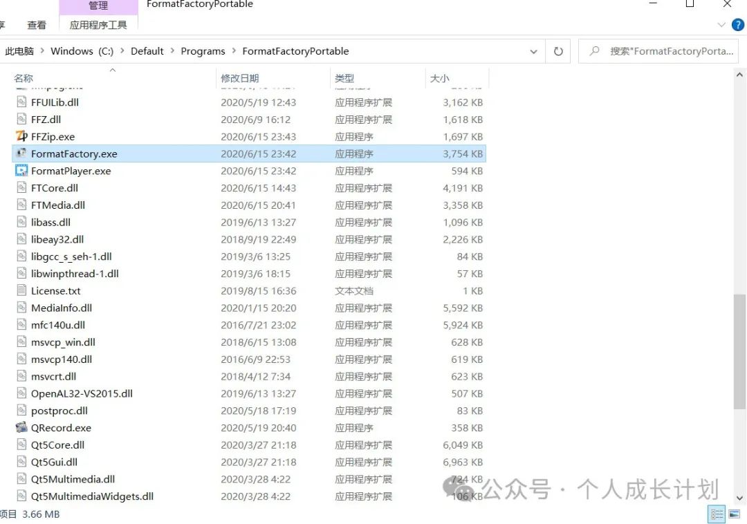 rmvb視頻剪輯_視頻剪輯教程自學_視頻剪輯自學