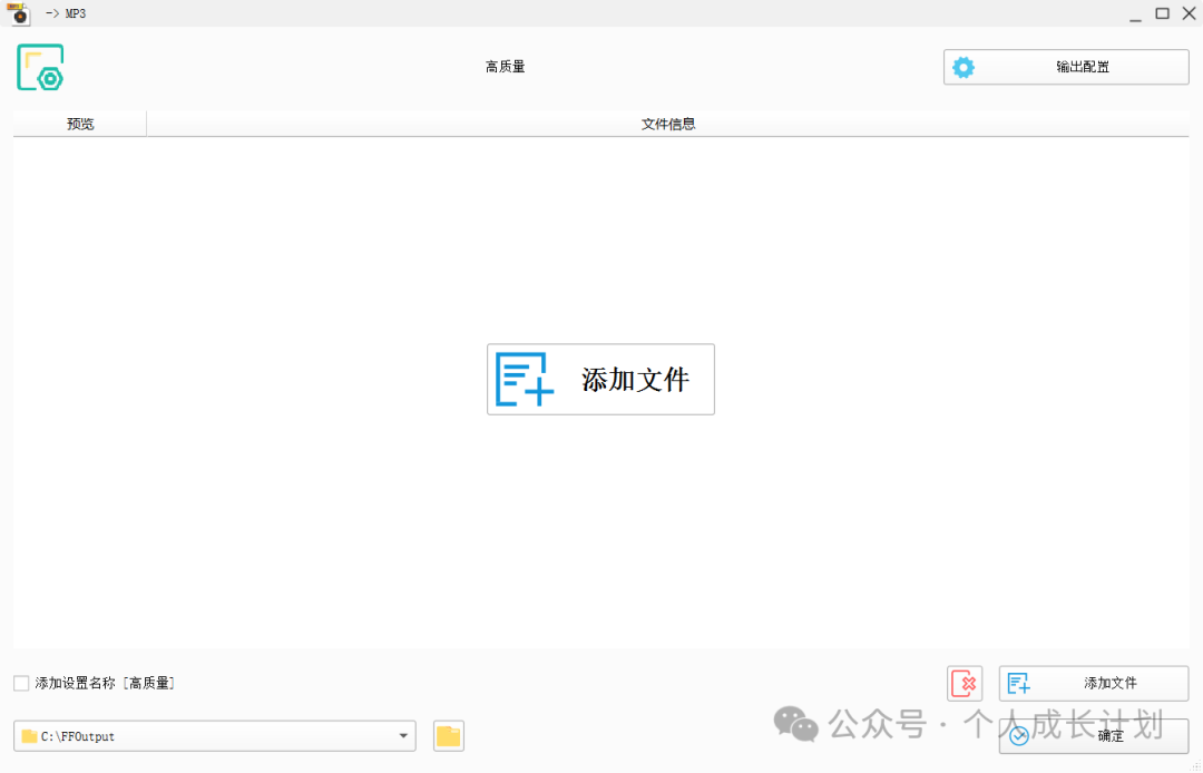視頻剪輯自學_視頻剪輯教程自學_rmvb視頻剪輯