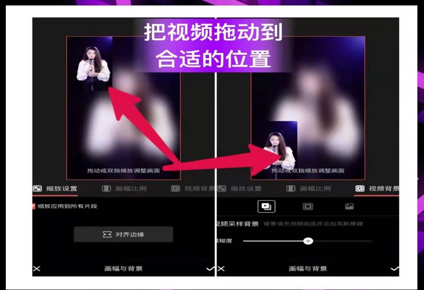 視頻導出剪輯軟件_快剪輯如何導出視頻_視頻剪輯后導出什么格式