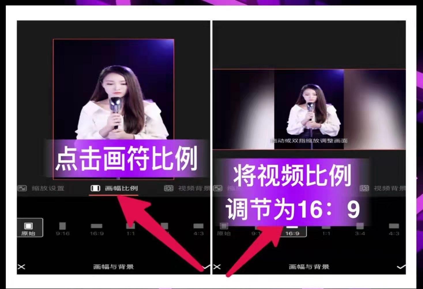 視頻導出剪輯軟件_視頻剪輯后導出什么格式_快剪輯如何導出視頻