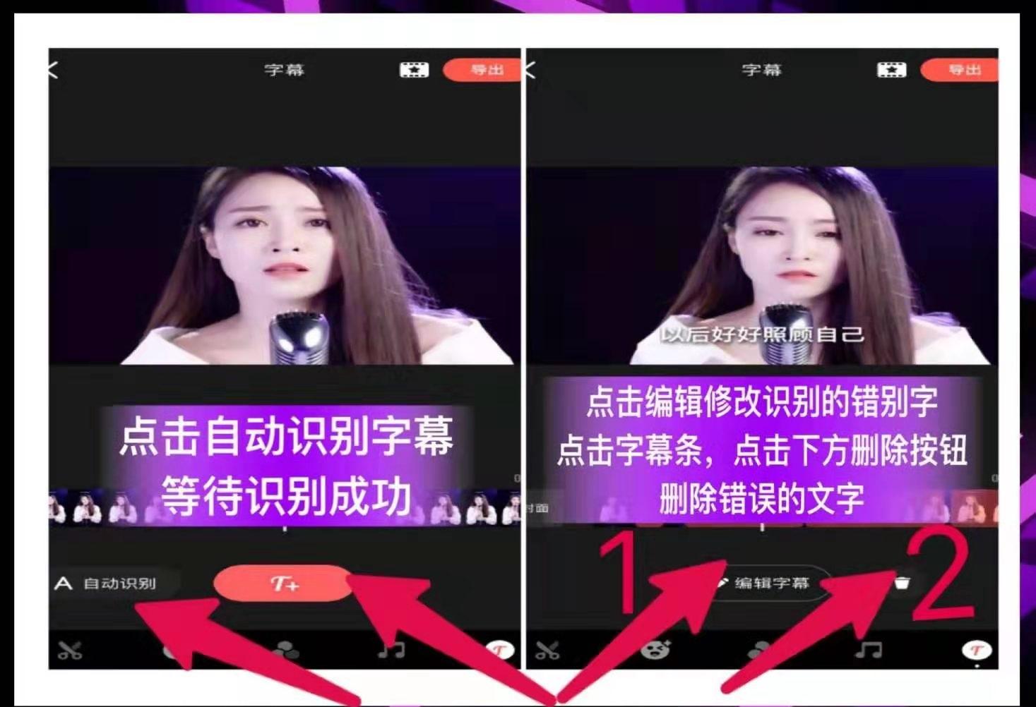 快剪輯如何導出視頻_視頻剪輯后導出什么格式_視頻導出剪輯軟件