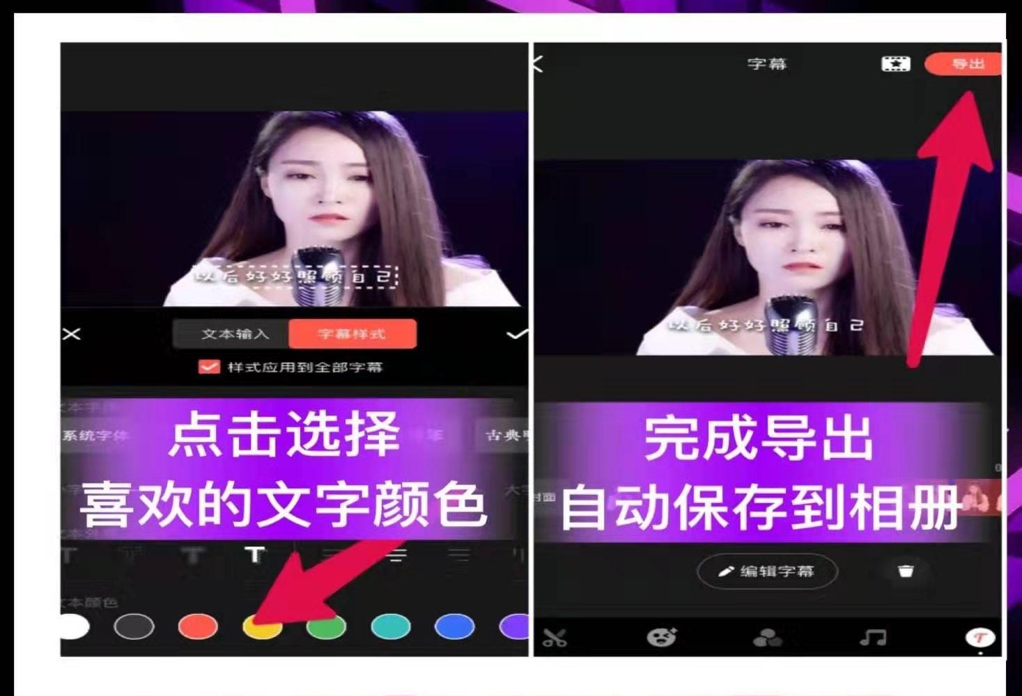 快剪輯如何導出視頻_視頻導出剪輯軟件_視頻剪輯后導出什么格式