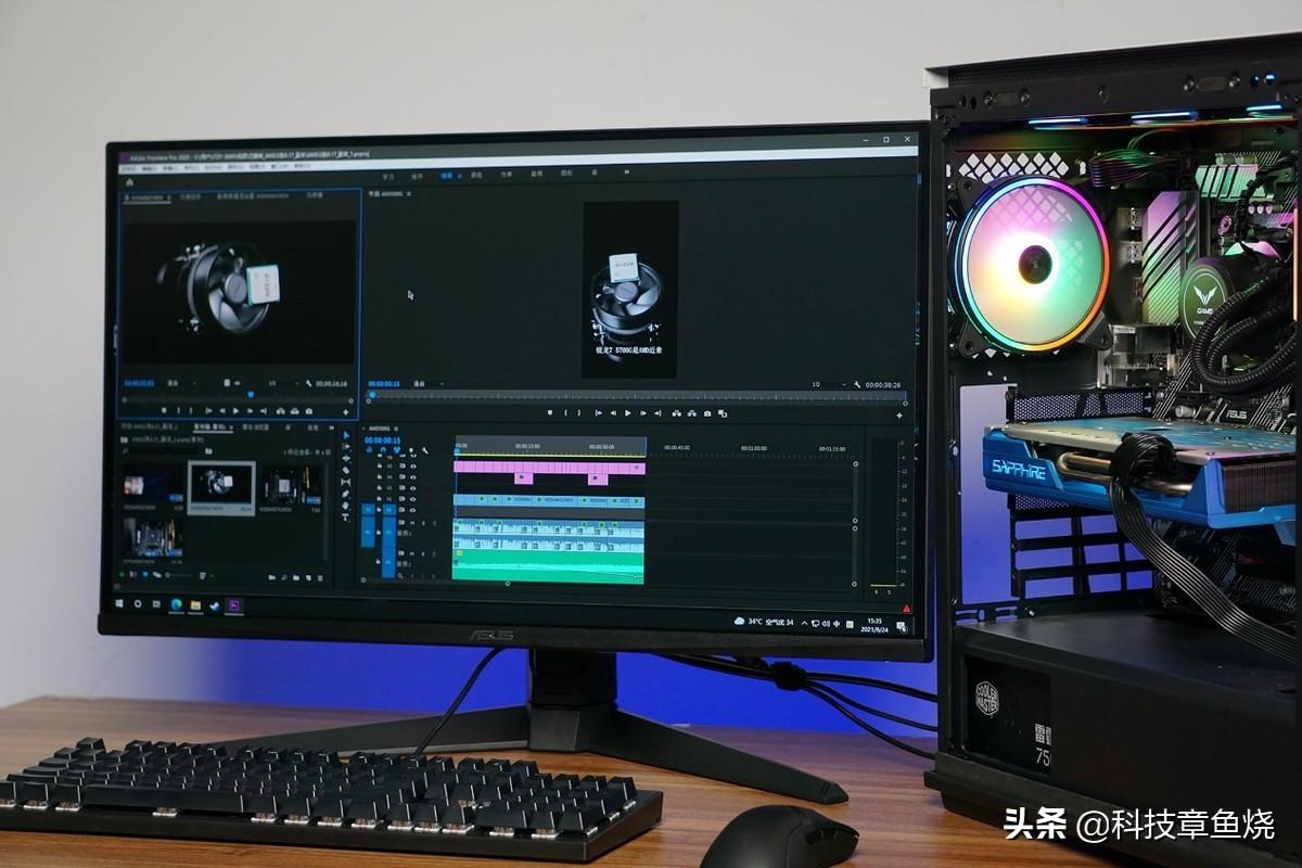 剪視頻的專業叫啥_專業剪視頻_視頻專業剪輯