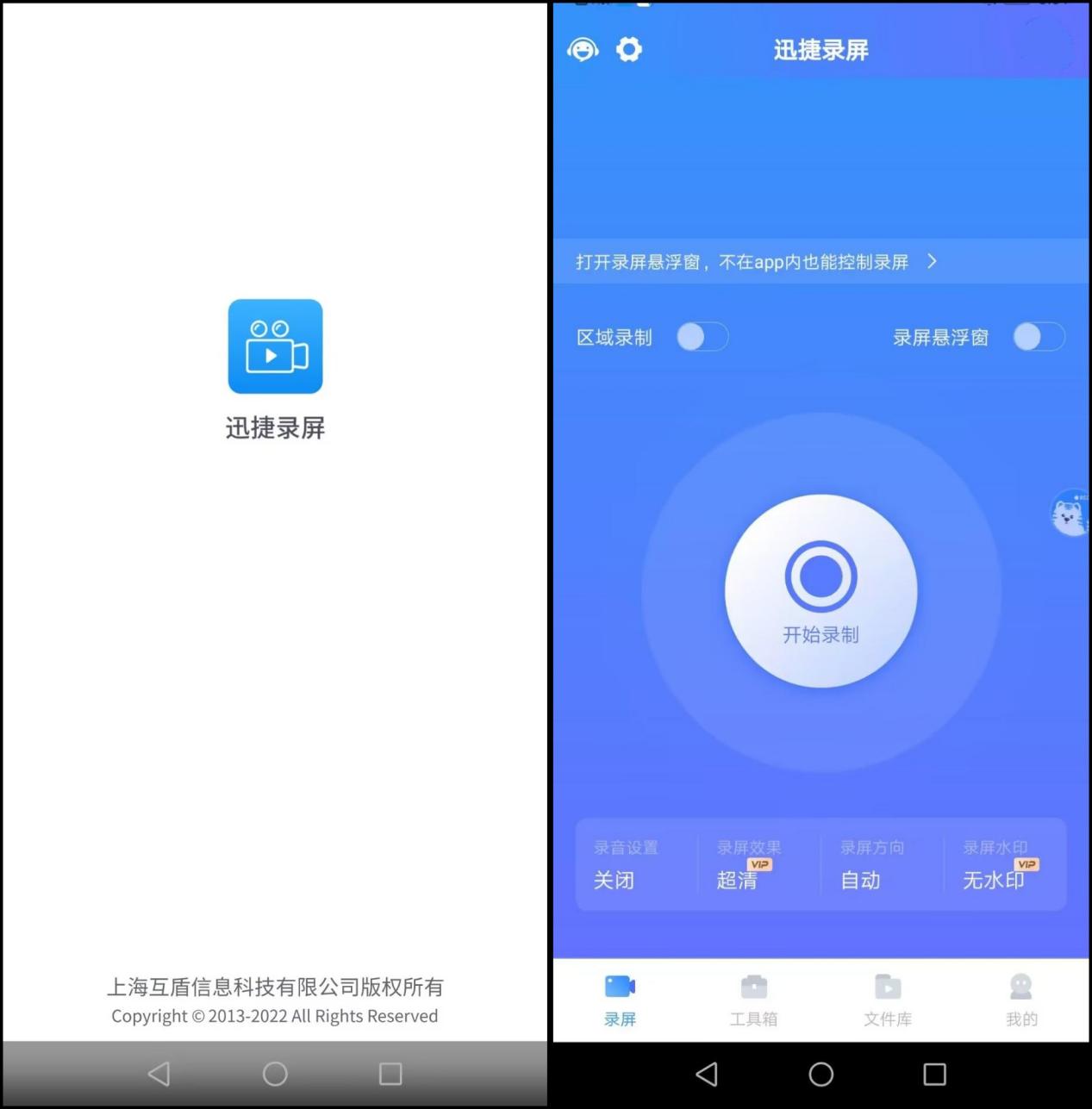 華為手機(jī)如何剪視頻_視頻剪華為手機(jī)怎么剪輯_視頻剪華為手機(jī)怎么剪