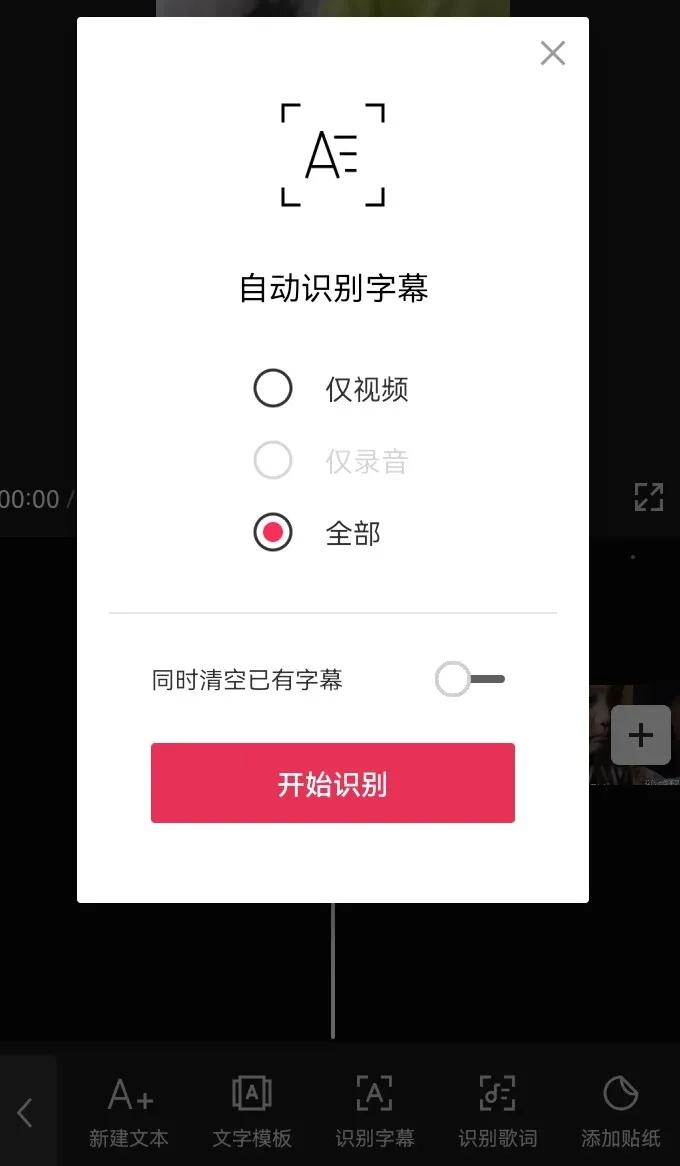 剪輯視頻怎么加聲音_視頻剪輯聲音加速怎么弄_視頻剪輯如何加聲音
