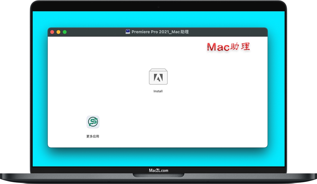Premiere Pro  for Mac v15.4.1.6 蘋果視頻剪輯Pr軟件 中文破解不限速