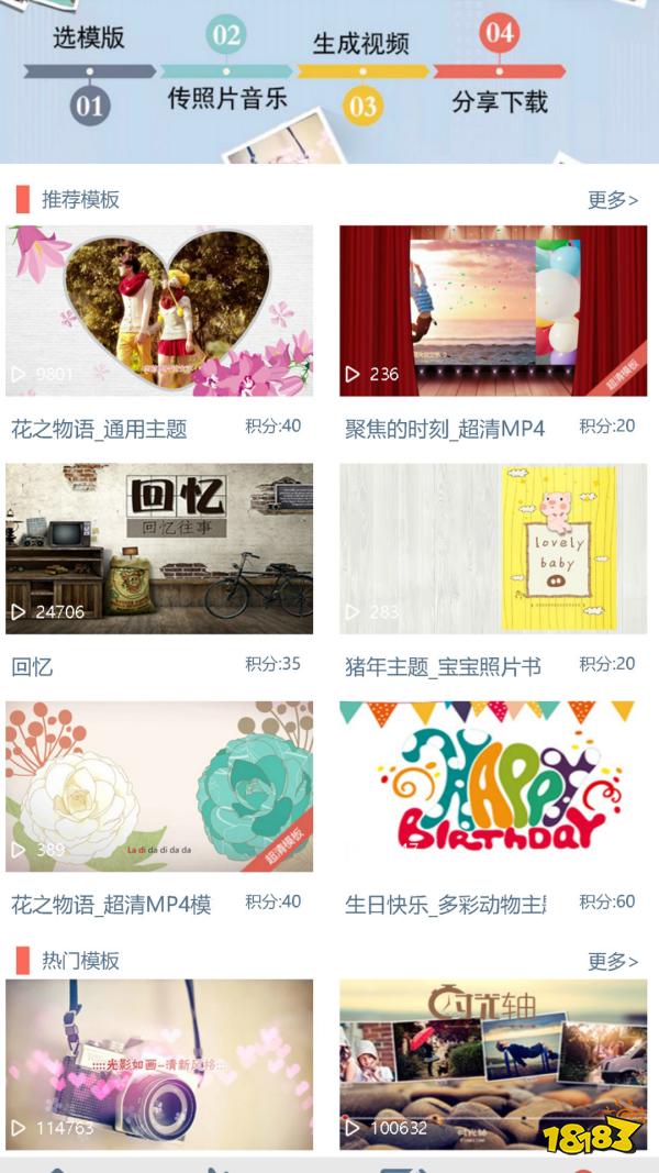視頻剪輯音樂用什么軟件_視頻剪輯音樂用多少涉及到版權_剪輯視頻用的音樂