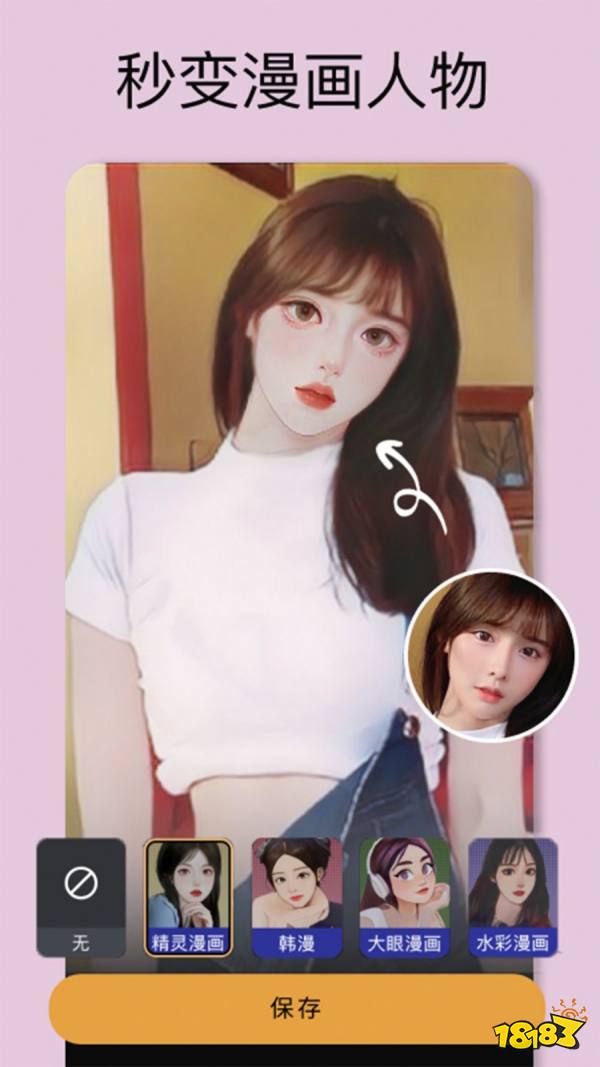 剪輯視頻用的音樂_視頻剪輯音樂用什么軟件_視頻剪輯音樂用多少涉及到版權