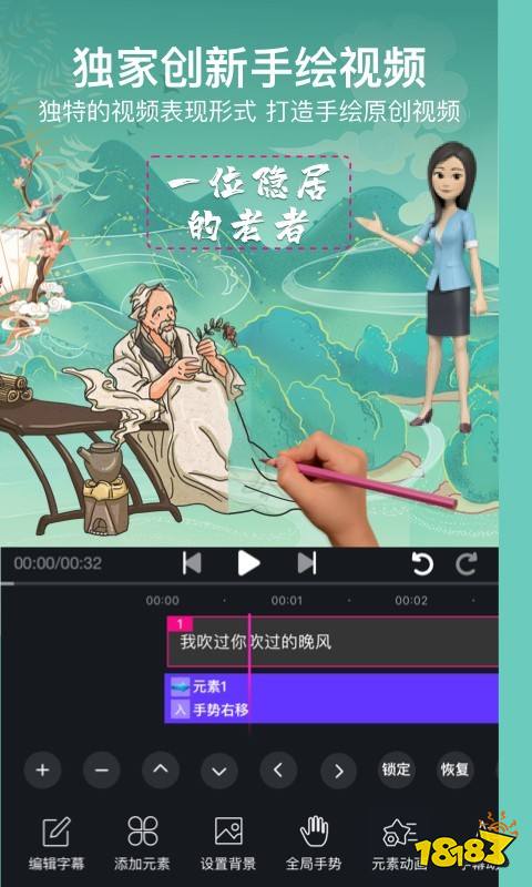 視頻剪輯音樂用什么軟件_剪輯視頻用的音樂_視頻剪輯音樂用多少涉及到版權