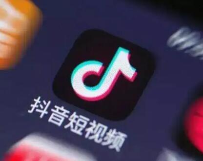 抖音直播唱歌賺錢嗎？抖音直播唱歌賺錢方法