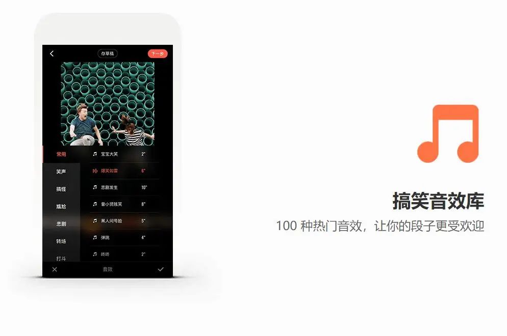 視頻剪輯錄制哪個軟件好_視頻剪輯錄音配音_快剪輯怎么錄視頻