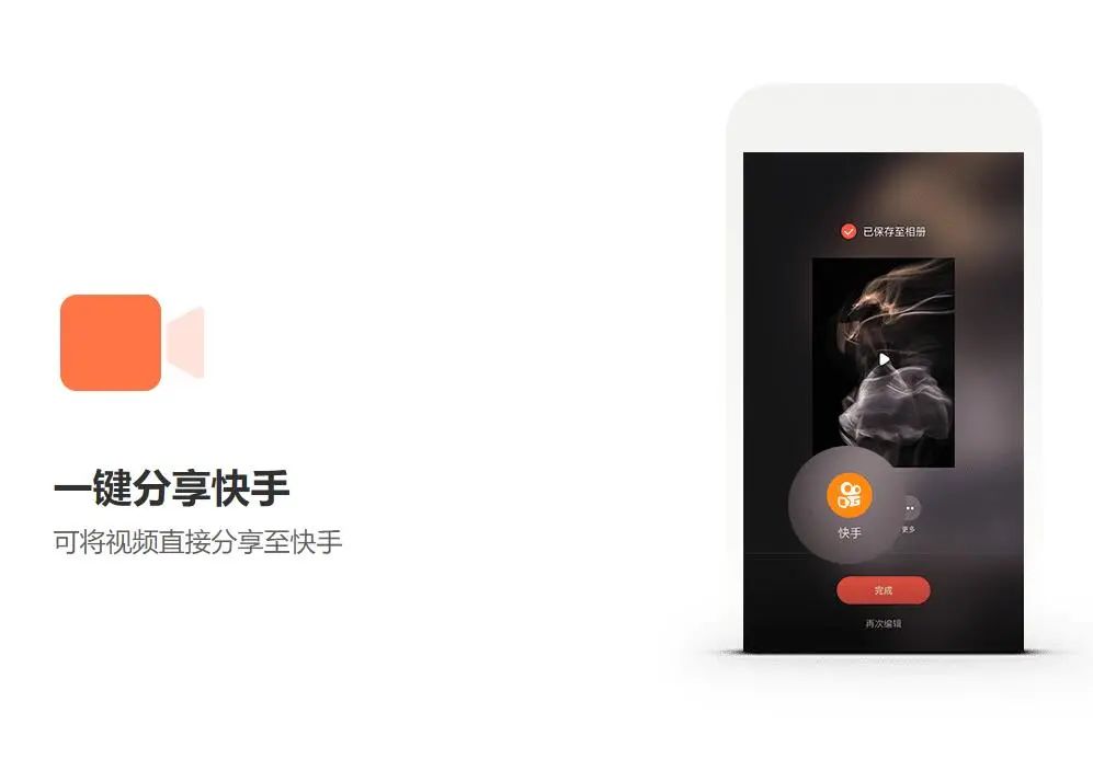 視頻剪輯錄音配音_視頻剪輯錄制哪個軟件好_快剪輯怎么錄視頻