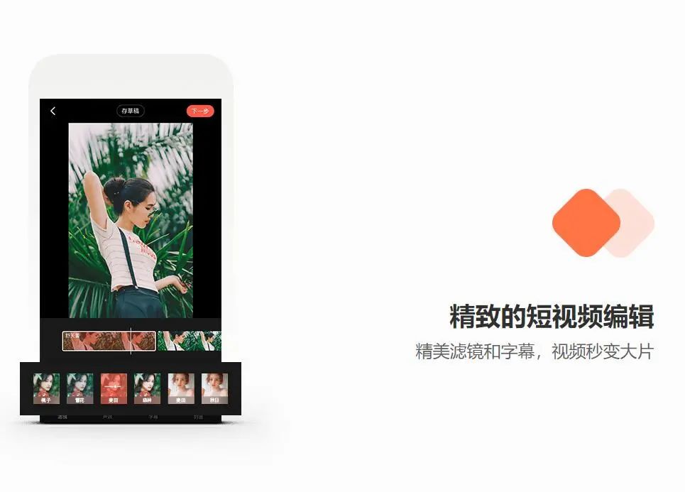 快剪輯怎么錄視頻_視頻剪輯錄制哪個軟件好_視頻剪輯錄音配音