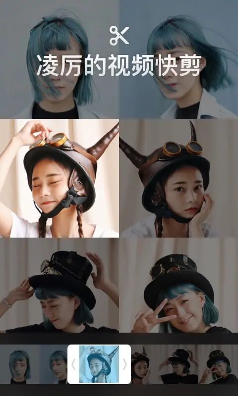 視頻剪輯錄音配音_視頻剪輯錄制哪個軟件好_快剪輯怎么錄視頻