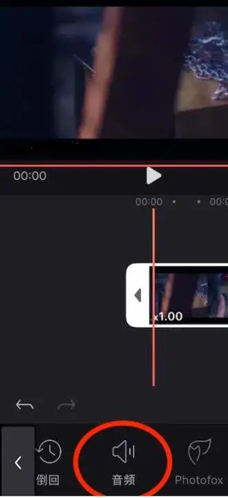 視頻剪輯錄音配音_快剪輯怎么錄視頻_視頻剪輯錄制哪個軟件好