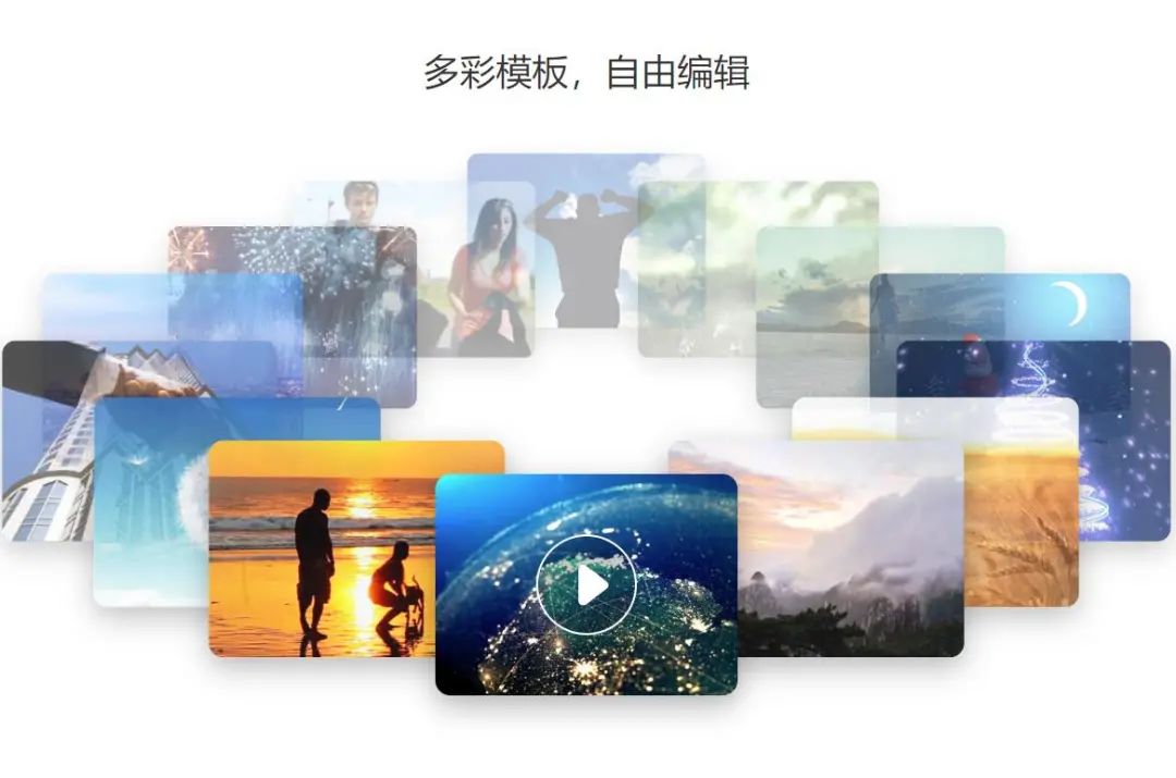 視頻剪輯錄制哪個軟件好_視頻剪輯錄音配音_快剪輯怎么錄視頻