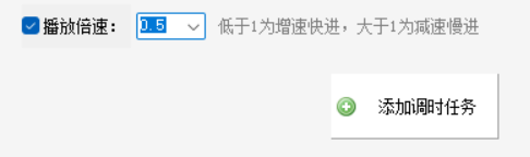 視頻剪切器播放可以用嗎_視頻剪切器怎么用_哪個視頻播放器可以剪切視頻