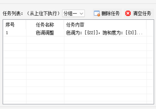 視頻剪切器怎么用_視頻剪切器播放可以用嗎_哪個視頻播放器可以剪切視頻