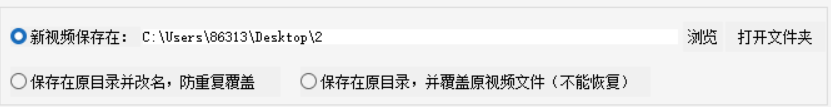 視頻剪切器怎么用_哪個視頻播放器可以剪切視頻_視頻剪切器播放可以用嗎