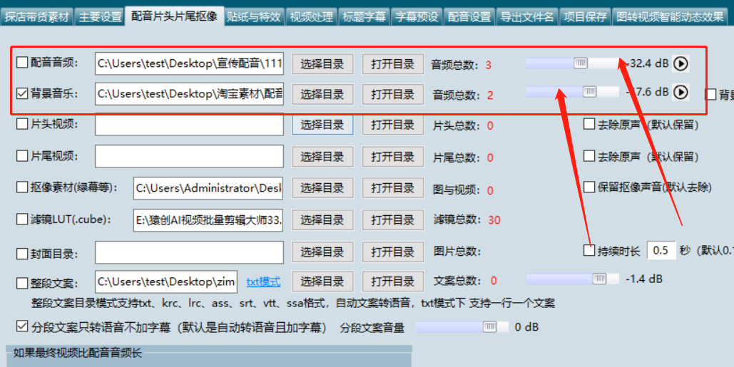 視頻剪輯應用_視頻剪輯媒體軟件用哪個好_自媒體剪輯視頻用什么軟件