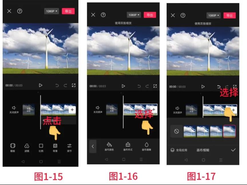 怎樣剪輯豎屏視頻_豎屏視頻編輯_剪輯豎屏視頻怎么變成橫屏