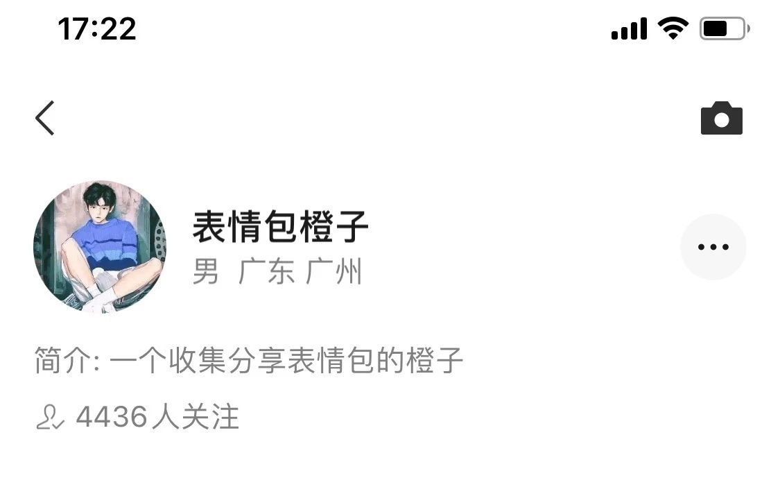 視頻剪輯號(hào)怎么做_視頻號(hào)如何剪輯_視頻剪輯號(hào)名字大全