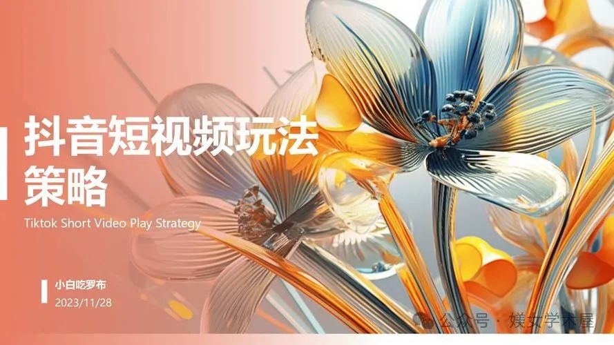 怎么剪輯超清視頻_視頻剪輯清晰度對比_視頻剪輯清唱集錦