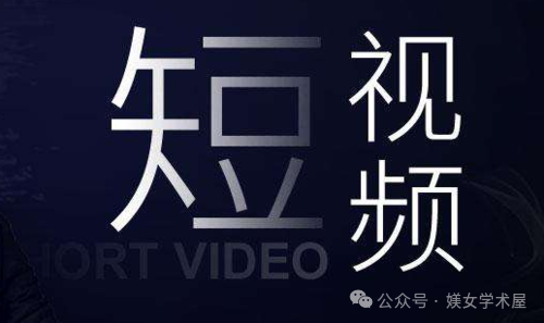 視頻剪輯清晰度對比_怎么剪輯超清視頻_視頻剪輯清唱集錦