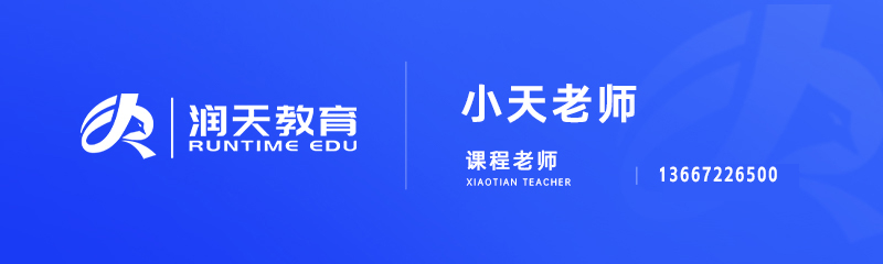 影視剪輯軟件哪個好用